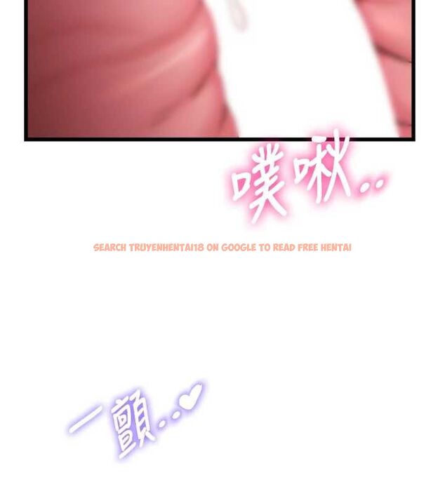查看漫画特色新視界 - 第43話-(恭)奪走妍希的第一次(賀) - tymanga.com中的4656223图片 查看漫画特色新視界 - 第43話-(恭)奪走妍希的第一次(賀) - tymanga.com中的4656223图片