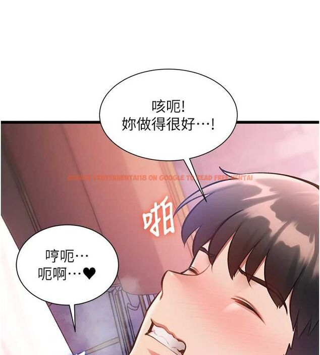 查看漫画特色新視界 - 第43話-(恭)奪走妍希的第一次(賀) - tymanga.com中的4656224图片 查看漫画特色新視界 - 第43話-(恭)奪走妍希的第一次(賀) - tymanga.com中的4656224图片