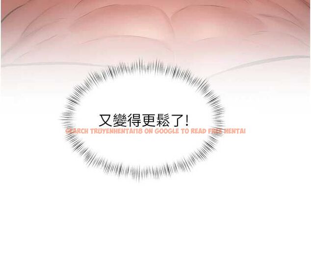 查看漫画特色新視界 - 第43話-(恭)奪走妍希的第一次(賀) - tymanga.com中的4656249图片 查看漫画特色新視界 - 第43話-(恭)奪走妍希的第一次(賀) - tymanga.com中的4656249图片