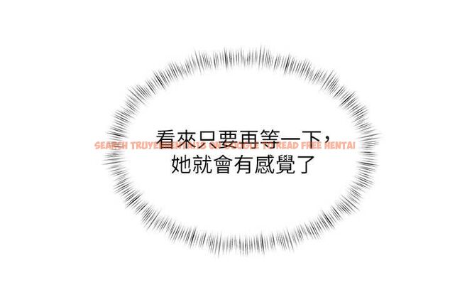 查看漫画特色新視界 - 第43話-(恭)奪走妍希的第一次(賀) - tymanga.com中的4656250图片 查看漫画特色新視界 - 第43話-(恭)奪走妍希的第一次(賀) - tymanga.com中的4656250图片