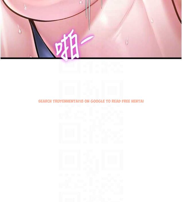 查看漫画特色新視界 - 第44話-要和我一起請育嬰假嗎? - tymanga.com中的4677407图片 查看漫画特色新視界 - 第44話-要和我一起請育嬰假嗎? - tymanga.com中的4677407图片