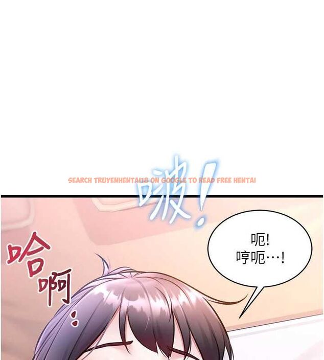 查看漫画特色新視界 - 第44話-要和我一起請育嬰假嗎? - tymanga.com中的4677412图片 查看漫画特色新視界 - 第44話-要和我一起請育嬰假嗎? - tymanga.com中的4677412图片
