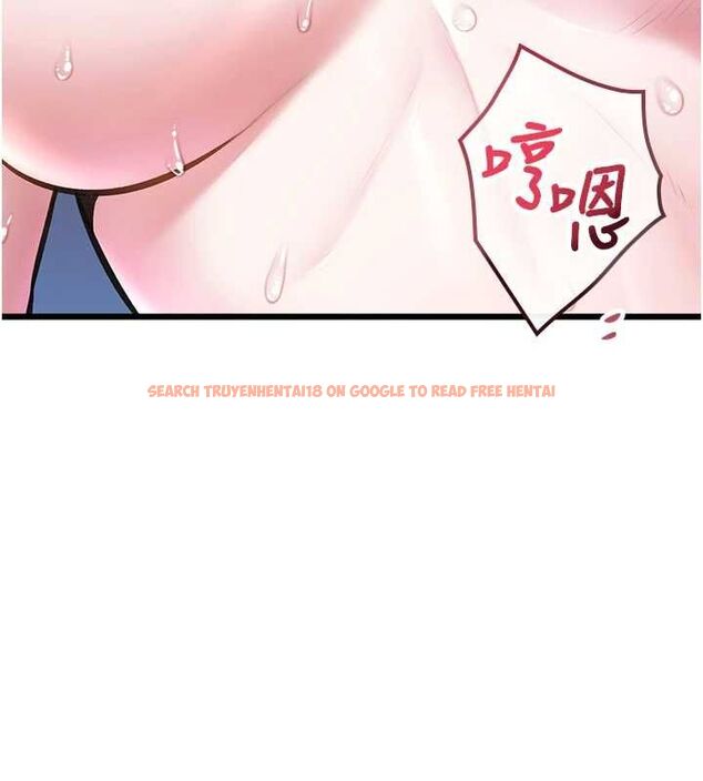 查看漫画特色新視界 - 第44話-要和我一起請育嬰假嗎? - tymanga.com中的4677414图片 查看漫画特色新視界 - 第44話-要和我一起請育嬰假嗎? - tymanga.com中的4677414图片
