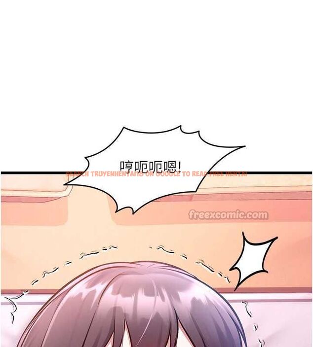 查看漫画特色新視界 - 第44話-要和我一起請育嬰假嗎? - tymanga.com中的4677432图片 查看漫画特色新視界 - 第44話-要和我一起請育嬰假嗎? - tymanga.com中的4677432图片