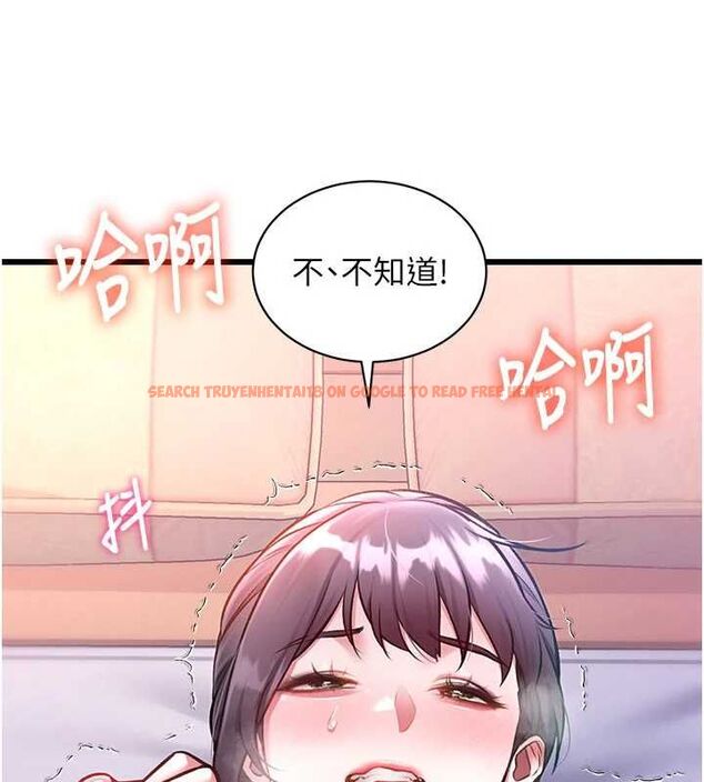 查看漫画特色新視界 - 第44話-要和我一起請育嬰假嗎? - tymanga.com中的4677439图片 查看漫画特色新視界 - 第44話-要和我一起請育嬰假嗎? - tymanga.com中的4677439图片