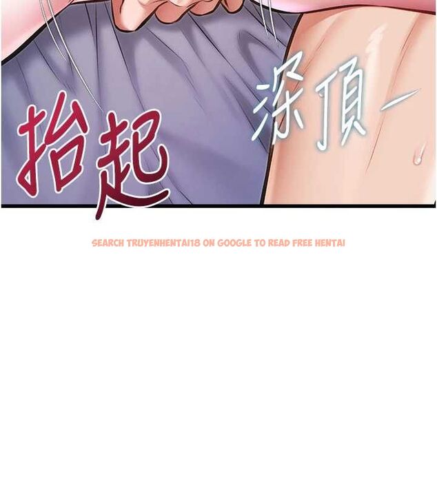 查看漫画特色新視界 - 第44話-要和我一起請育嬰假嗎? - tymanga.com中的4677444图片 查看漫画特色新視界 - 第44話-要和我一起請育嬰假嗎? - tymanga.com中的4677444图片