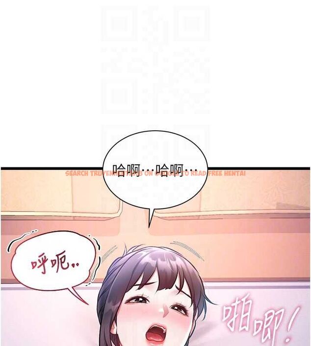 查看漫画特色新視界 - 第44話-要和我一起請育嬰假嗎? - tymanga.com中的4677449图片 查看漫画特色新視界 - 第44話-要和我一起請育嬰假嗎? - tymanga.com中的4677449图片