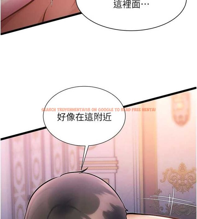 查看漫画特色新視界 - 第44話-要和我一起請育嬰假嗎? - tymanga.com中的4677455图片 查看漫画特色新視界 - 第44話-要和我一起請育嬰假嗎? - tymanga.com中的4677455图片