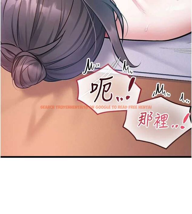 查看漫画特色新視界 - 第44話-要和我一起請育嬰假嗎? - tymanga.com中的4677458图片 查看漫画特色新視界 - 第44話-要和我一起請育嬰假嗎? - tymanga.com中的4677458图片