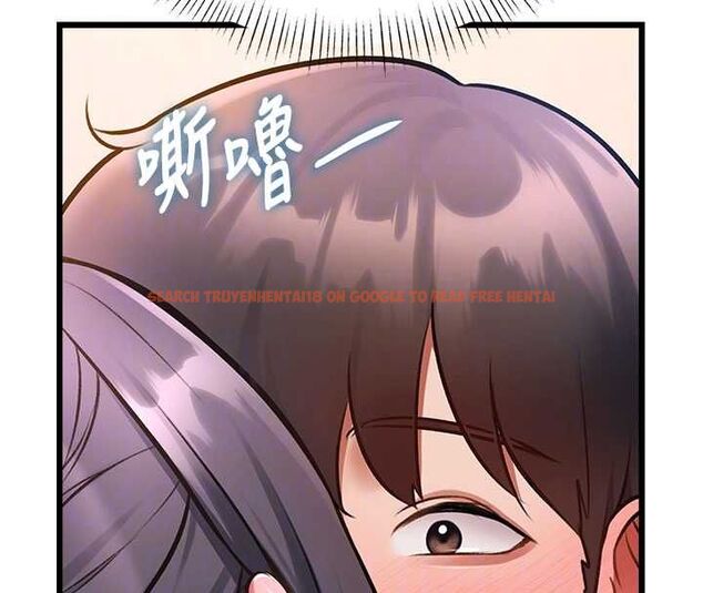 查看漫画特色新視界 - 第44話-要和我一起請育嬰假嗎? - tymanga.com中的4677484图片 查看漫画特色新視界 - 第44話-要和我一起請育嬰假嗎? - tymanga.com中的4677484图片