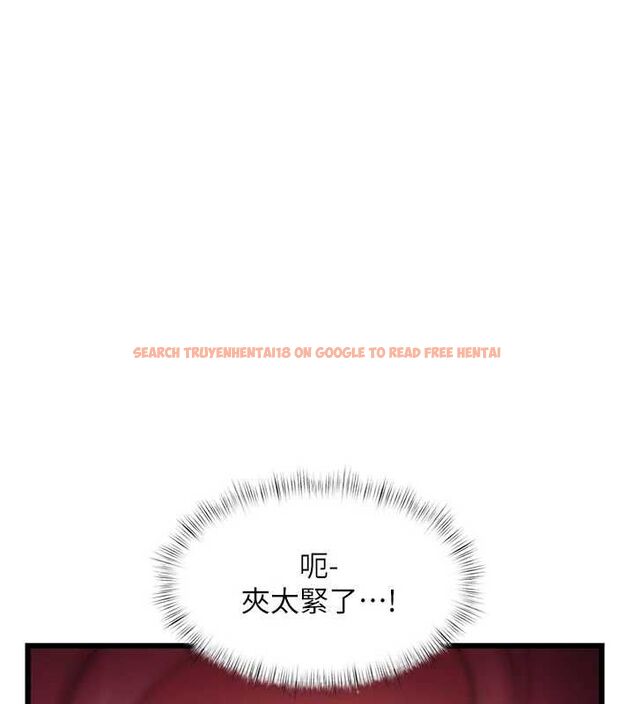 查看漫画特色新視界 - 第44話-要和我一起請育嬰假嗎? - tymanga.com中的4677493图片 查看漫画特色新視界 - 第44話-要和我一起請育嬰假嗎? - tymanga.com中的4677493图片