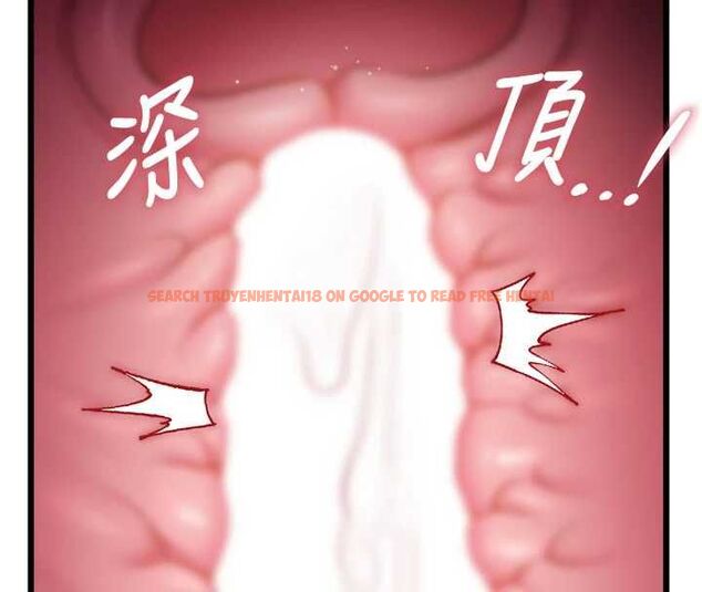 查看漫画特色新視界 - 第44話-要和我一起請育嬰假嗎? - tymanga.com中的4677494图片 查看漫画特色新視界 - 第44話-要和我一起請育嬰假嗎? - tymanga.com中的4677494图片