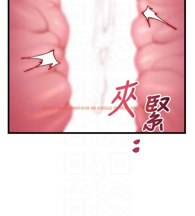 查看漫画特色新視界 - 第44話-要和我一起請育嬰假嗎? - tymanga.com中的4677495图片 查看漫画特色新視界 - 第44話-要和我一起請育嬰假嗎? - tymanga.com中的4677495图片