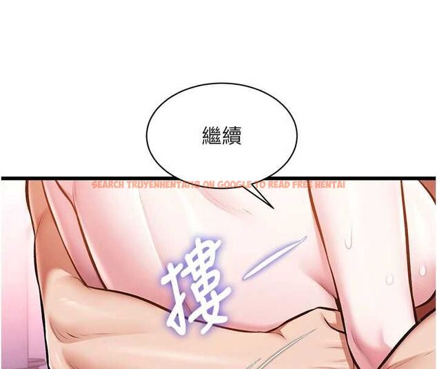 查看漫画特色新視界 - 第44話-要和我一起請育嬰假嗎? - tymanga.com中的4677502图片 查看漫画特色新視界 - 第44話-要和我一起請育嬰假嗎? - tymanga.com中的4677502图片