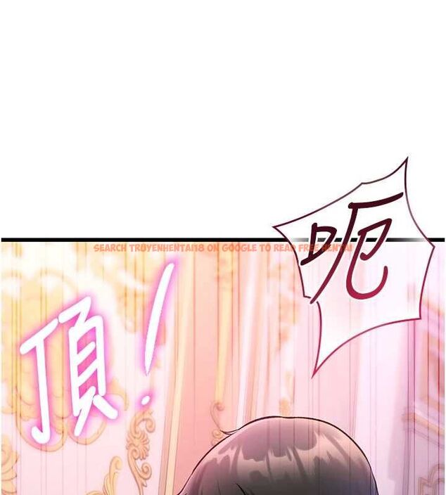 查看漫画特色新視界 - 第44話-要和我一起請育嬰假嗎? - tymanga.com中的4677505图片 查看漫画特色新視界 - 第44話-要和我一起請育嬰假嗎? - tymanga.com中的4677505图片