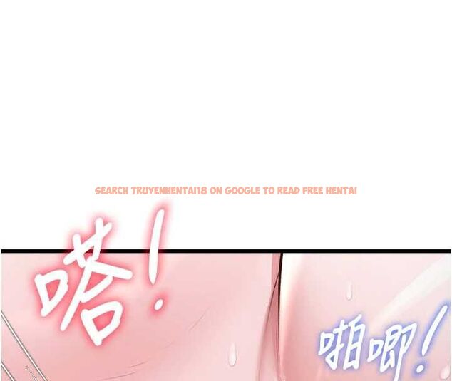 查看漫画特色新視界 - 第44話-要和我一起請育嬰假嗎? - tymanga.com中的4677508图片 查看漫画特色新視界 - 第44話-要和我一起請育嬰假嗎? - tymanga.com中的4677508图片