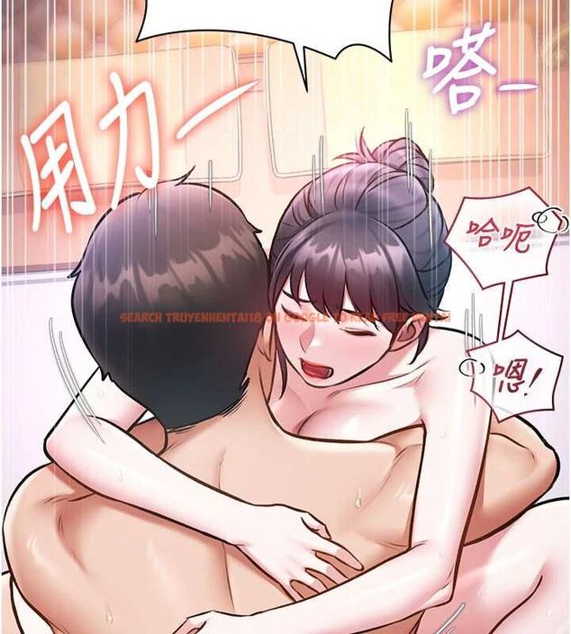 查看漫画特色新視界 - 第44話-要和我一起請育嬰假嗎? - tymanga.com中的4677518图片 查看漫画特色新視界 - 第44話-要和我一起請育嬰假嗎? - tymanga.com中的4677518图片