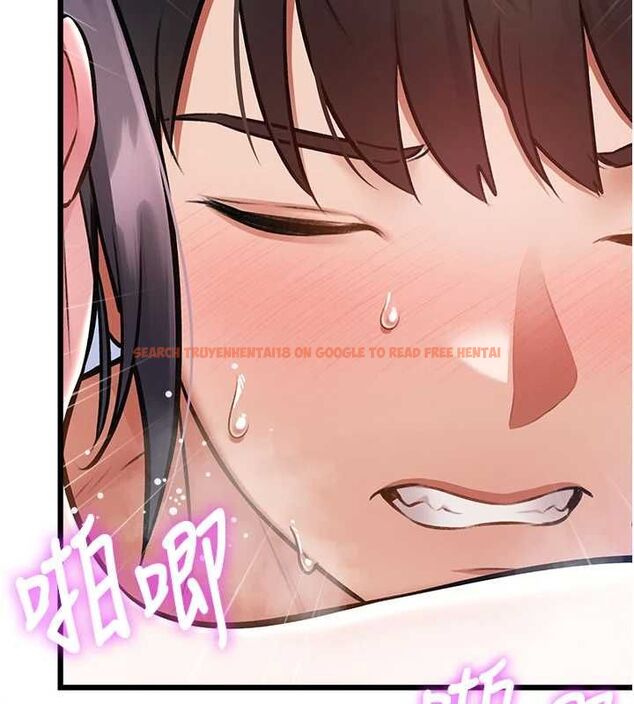 查看漫画特色新視界 - 第44話-要和我一起請育嬰假嗎? - tymanga.com中的4677521图片 查看漫画特色新視界 - 第44話-要和我一起請育嬰假嗎? - tymanga.com中的4677521图片