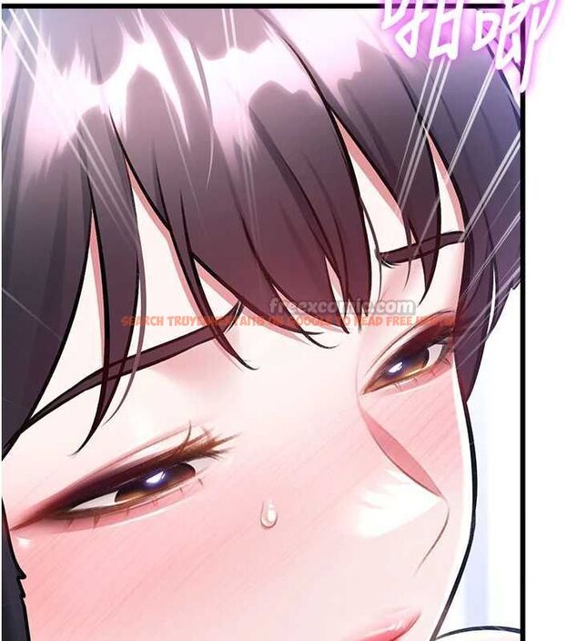 查看漫画特色新視界 - 第44話-要和我一起請育嬰假嗎? - tymanga.com中的4677522图片 查看漫画特色新視界 - 第44話-要和我一起請育嬰假嗎? - tymanga.com中的4677522图片