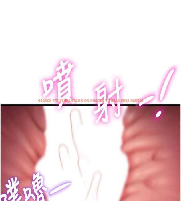 查看漫画特色新視界 - 第44話-要和我一起請育嬰假嗎? - tymanga.com中的4677525图片 查看漫画特色新視界 - 第44話-要和我一起請育嬰假嗎? - tymanga.com中的4677525图片