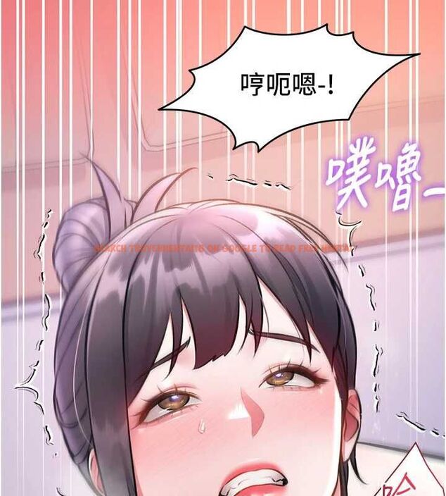 查看漫画特色新視界 - 第44話-要和我一起請育嬰假嗎? - tymanga.com中的4677527图片 查看漫画特色新視界 - 第44話-要和我一起請育嬰假嗎? - tymanga.com中的4677527图片