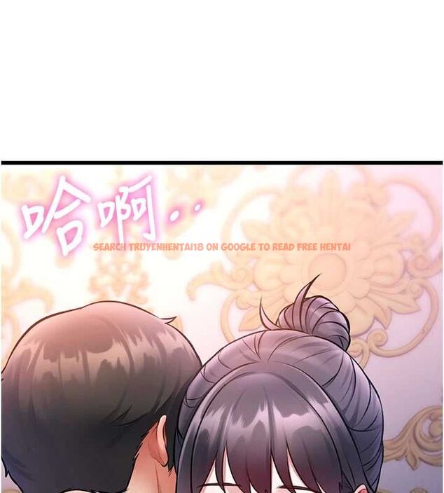 查看漫画特色新視界 - 第44話-要和我一起請育嬰假嗎? - tymanga.com中的4677531图片 查看漫画特色新視界 - 第44話-要和我一起請育嬰假嗎? - tymanga.com中的4677531图片