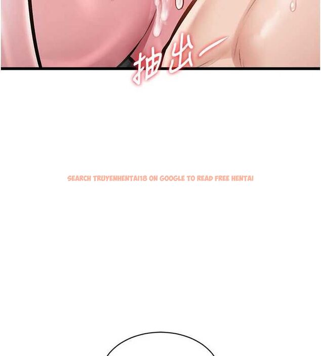 查看漫画特色新視界 - 第44話-要和我一起請育嬰假嗎? - tymanga.com中的4677541图片 查看漫画特色新視界 - 第44話-要和我一起請育嬰假嗎? - tymanga.com中的4677541图片