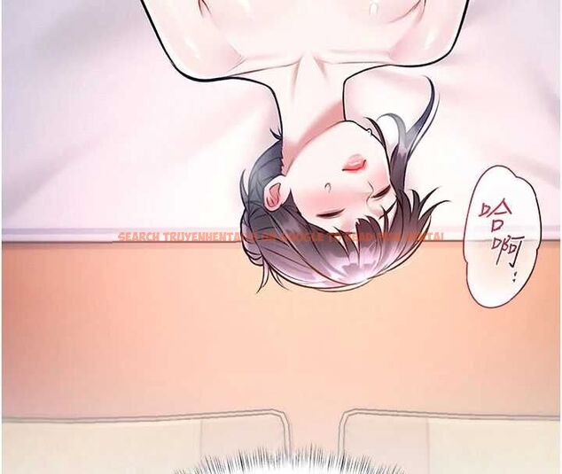查看漫画特色新視界 - 第44話-要和我一起請育嬰假嗎? - tymanga.com中的4677560图片 查看漫画特色新視界 - 第44話-要和我一起請育嬰假嗎? - tymanga.com中的4677560图片