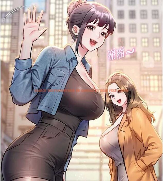 查看漫画特色新視界 - 第45話-告訴我什麼是做愛 - tymanga.com中的4698095图片 查看漫画特色新視界 - 第45話-告訴我什麼是做愛 - tymanga.com中的4698095图片