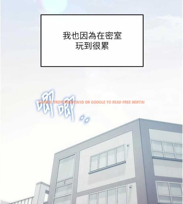 查看漫画特色新視界 - 第45話-告訴我什麼是做愛 - tymanga.com中的4698098图片 查看漫画特色新視界 - 第45話-告訴我什麼是做愛 - tymanga.com中的4698098图片