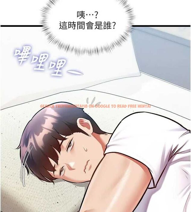 查看漫画特色新視界 - 第45話-告訴我什麼是做愛 - tymanga.com中的4698109图片 查看漫画特色新視界 - 第45話-告訴我什麼是做愛 - tymanga.com中的4698109图片