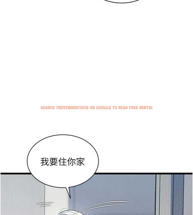 查看漫画特色新視界 - 第45話-告訴我什麼是做愛 - tymanga.com中的4698114图片 查看漫画特色新視界 - 第45話-告訴我什麼是做愛 - tymanga.com中的4698114图片