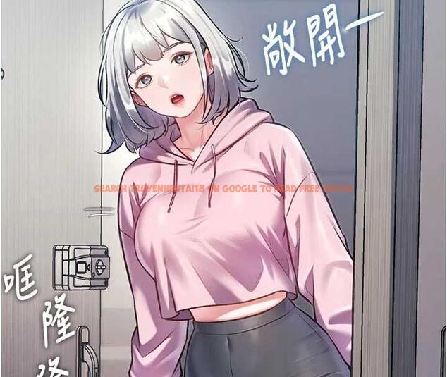查看漫画特色新視界 - 第45話-告訴我什麼是做愛 - tymanga.com中的4698115图片 查看漫画特色新視界 - 第45話-告訴我什麼是做愛 - tymanga.com中的4698115图片