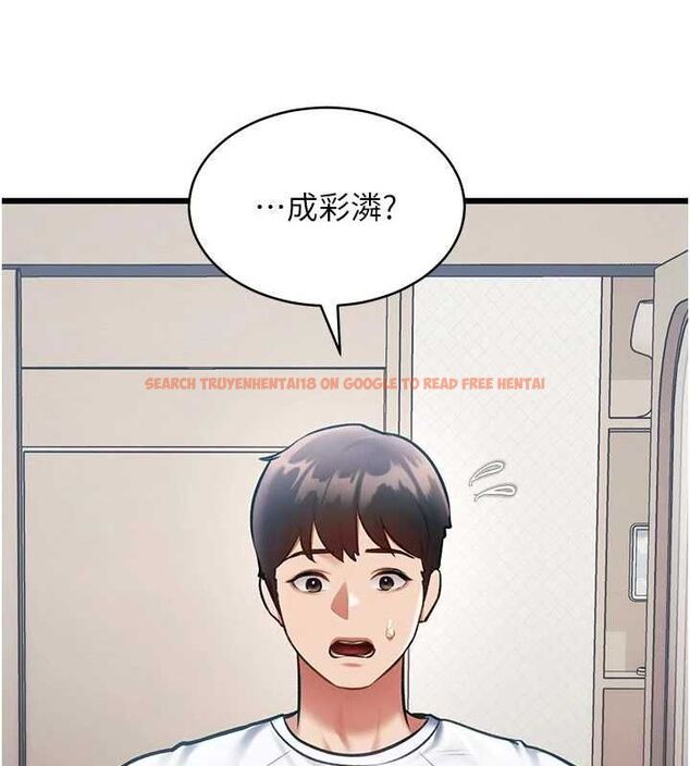 查看漫画特色新視界 - 第45話-告訴我什麼是做愛 - tymanga.com中的4698118图片 查看漫画特色新視界 - 第45話-告訴我什麼是做愛 - tymanga.com中的4698118图片