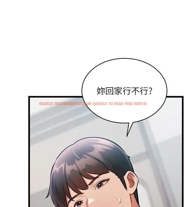 查看漫画特色新視界 - 第45話-告訴我什麼是做愛 - tymanga.com中的4698125图片 查看漫画特色新視界 - 第45話-告訴我什麼是做愛 - tymanga.com中的4698125图片