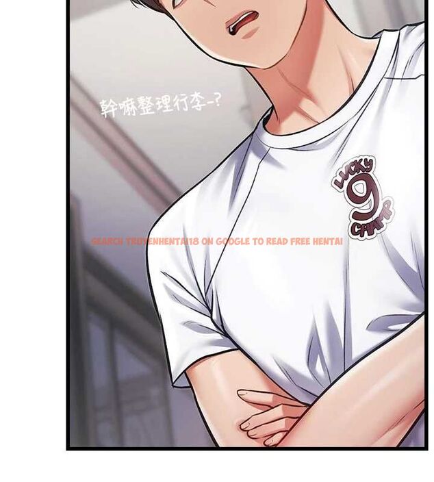 查看漫画特色新視界 - 第45話-告訴我什麼是做愛 - tymanga.com中的4698126图片 查看漫画特色新視界 - 第45話-告訴我什麼是做愛 - tymanga.com中的4698126图片