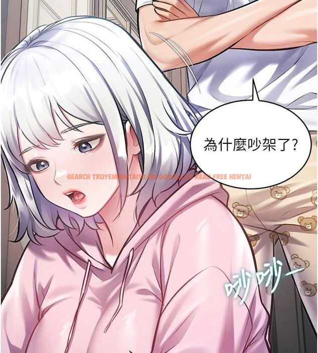 查看漫画特色新視界 - 第45話-告訴我什麼是做愛 - tymanga.com中的4698129图片 查看漫画特色新視界 - 第45話-告訴我什麼是做愛 - tymanga.com中的4698129图片