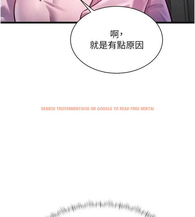 查看漫画特色新視界 - 第45話-告訴我什麼是做愛 - tymanga.com中的4698130图片 查看漫画特色新視界 - 第45話-告訴我什麼是做愛 - tymanga.com中的4698130图片