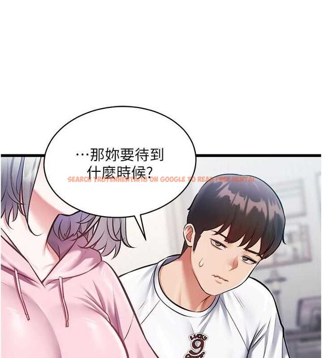 查看漫画特色新視界 - 第45話-告訴我什麼是做愛 - tymanga.com中的4698134图片 查看漫画特色新視界 - 第45話-告訴我什麼是做愛 - tymanga.com中的4698134图片