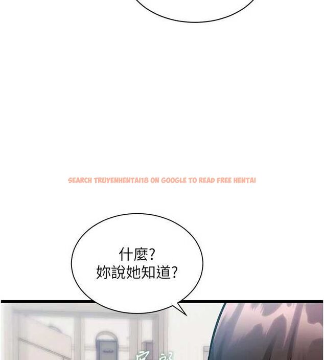 查看漫画特色新視界 - 第45話-告訴我什麼是做愛 - tymanga.com中的4698143图片 查看漫画特色新視界 - 第45話-告訴我什麼是做愛 - tymanga.com中的4698143图片