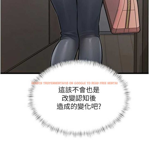 查看漫画特色新視界 - 第45話-告訴我什麼是做愛 - tymanga.com中的4698148图片 查看漫画特色新視界 - 第45話-告訴我什麼是做愛 - tymanga.com中的4698148图片