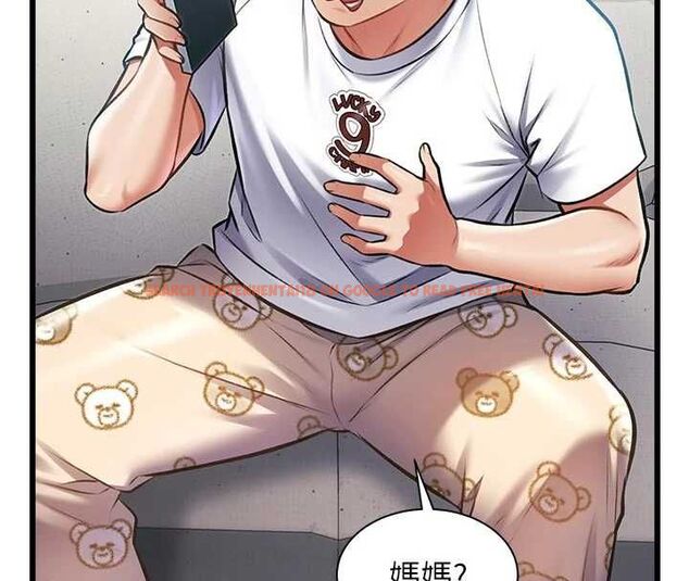 查看漫画特色新視界 - 第45話-告訴我什麼是做愛 - tymanga.com中的4698159图片 查看漫画特色新視界 - 第45話-告訴我什麼是做愛 - tymanga.com中的4698159图片