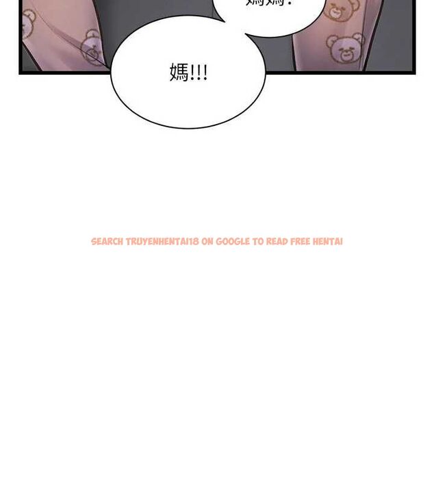 查看漫画特色新視界 - 第45話-告訴我什麼是做愛 - tymanga.com中的4698160图片 查看漫画特色新視界 - 第45話-告訴我什麼是做愛 - tymanga.com中的4698160图片