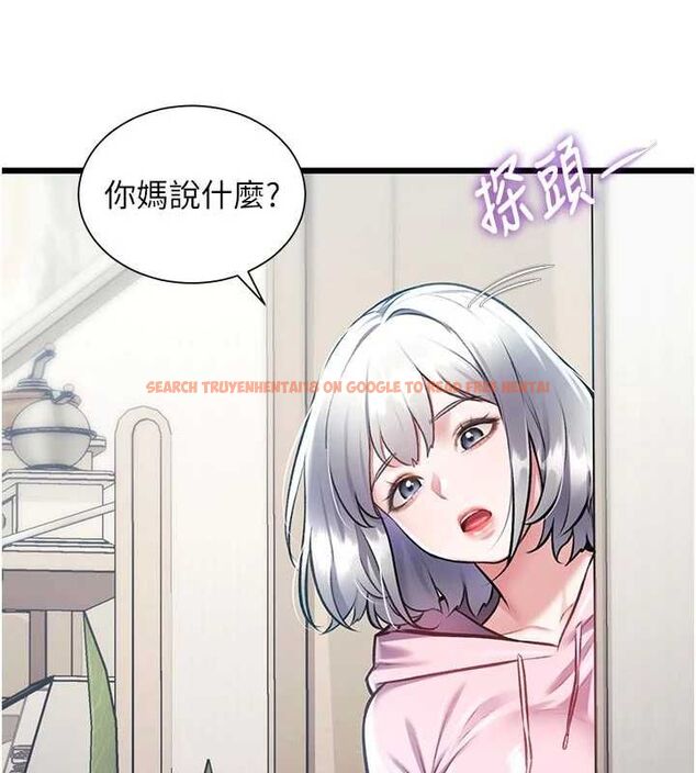 查看漫画特色新視界 - 第45話-告訴我什麼是做愛 - tymanga.com中的4698161图片 查看漫画特色新視界 - 第45話-告訴我什麼是做愛 - tymanga.com中的4698161图片
