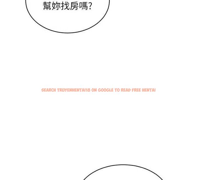 查看漫画特色新視界 - 第45話-告訴我什麼是做愛 - tymanga.com中的4698163图片 查看漫画特色新視界 - 第45話-告訴我什麼是做愛 - tymanga.com中的4698163图片