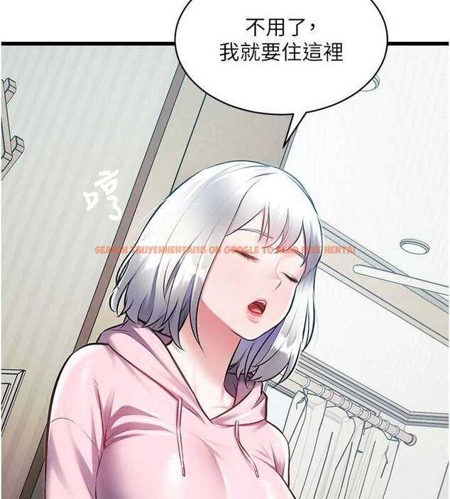查看漫画特色新視界 - 第45話-告訴我什麼是做愛 - tymanga.com中的4698164图片 查看漫画特色新視界 - 第45話-告訴我什麼是做愛 - tymanga.com中的4698164图片