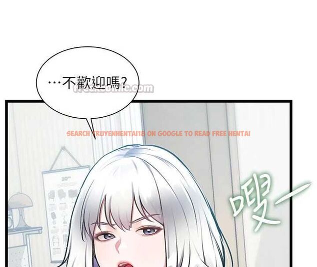 查看漫画特色新視界 - 第45話-告訴我什麼是做愛 - tymanga.com中的4698167图片 查看漫画特色新視界 - 第45話-告訴我什麼是做愛 - tymanga.com中的4698167图片