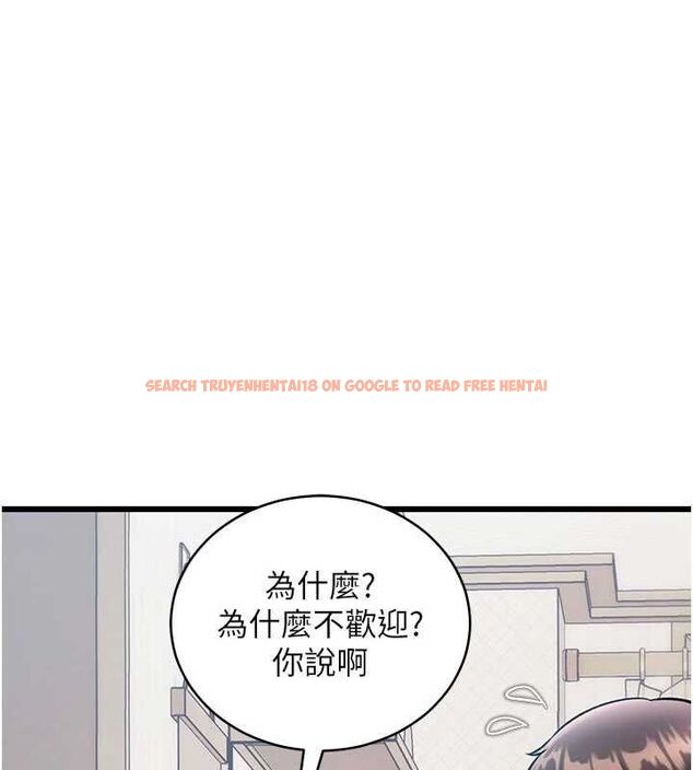 查看漫画特色新視界 - 第45話-告訴我什麼是做愛 - tymanga.com中的4698170图片 查看漫画特色新視界 - 第45話-告訴我什麼是做愛 - tymanga.com中的4698170图片