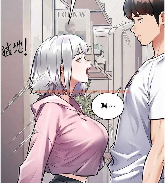查看漫画特色新視界 - 第45話-告訴我什麼是做愛 - tymanga.com中的4698171图片 查看漫画特色新視界 - 第45話-告訴我什麼是做愛 - tymanga.com中的4698171图片