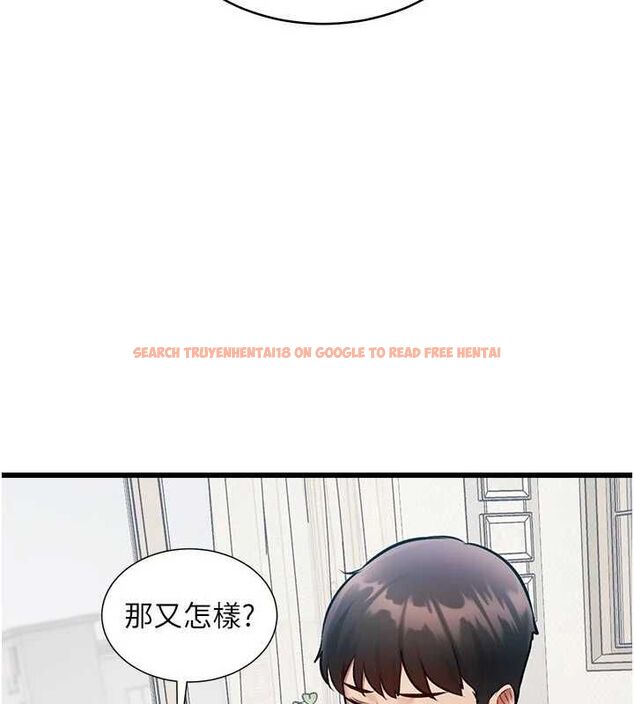 查看漫画特色新視界 - 第45話-告訴我什麼是做愛 - tymanga.com中的4698176图片 查看漫画特色新視界 - 第45話-告訴我什麼是做愛 - tymanga.com中的4698176图片